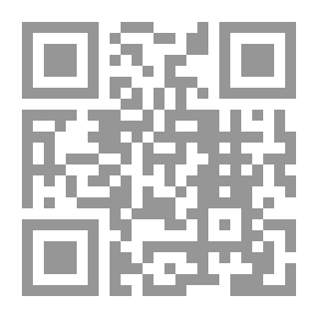 Qr Code Al-Gharar Al-Bahiya In Explaining The System Of The Pink Joy With Indexes