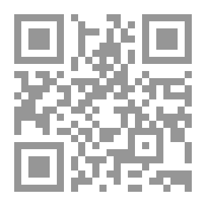 Qr Code Mysticism in English Literature
