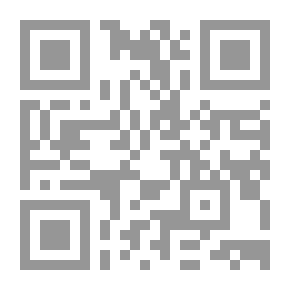 Qr Code دراسات نقدية في جماليات لغة الخطاب البصري