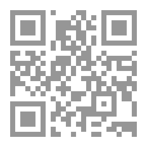 Qr Code الإمام الحسين عليه السلام ؛ في حلة البرفير