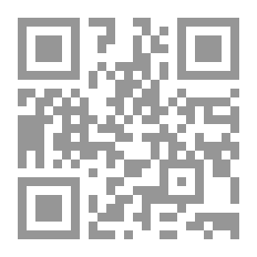 Qr Code حسناء الصخور الصفر
