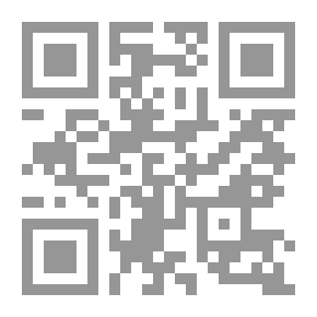 Qr Code الفتوحات الربانية بالخطب والمواعظ القرآنية
