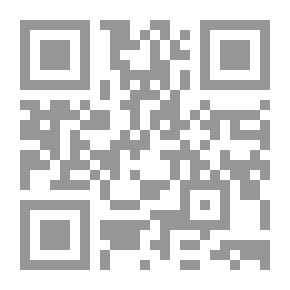 Qr Code البيانات المناخية هاواي