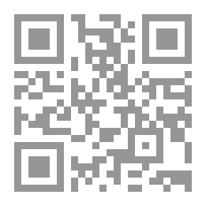 Qr Code المملوك المفقود