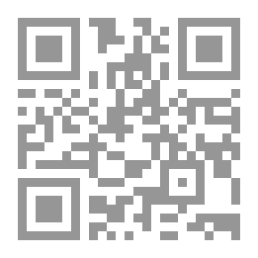 Qr Code استراتيجيات المنافسة في الألعاب الجماعية `التدريب والتكيف - اتجاهات الفوز - التحدي - الإقناع - النزاع - المعسكرات - المعارف والمعلومات الصحية - مثال تطبيقى فى لعبة الكرة الطائرة`