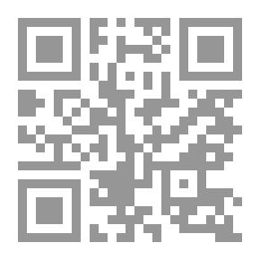 Qr Code ابن الجوزي مترجما لنفسه