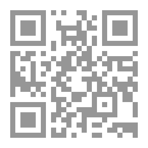 Qr Code المدخل إلى ادارة الاستثمارات من منظور إسلامي - دراسة تأصيلية للمفاهيم
