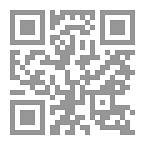 Qr Code مئة عام من تاريخ اليمن الحديث