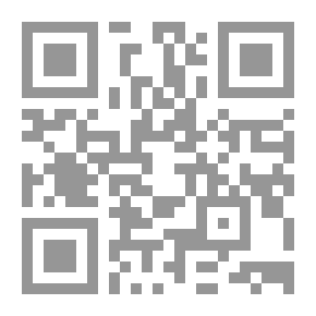 Qr Code مجلة الرسالة السنة الثامنة العدد 351