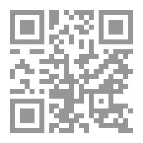 Qr Code قصص وألغاز الهوسا ، مع ملاحظات حول اللغة وما إلى ذلك ، وقاموس هوسا موجز