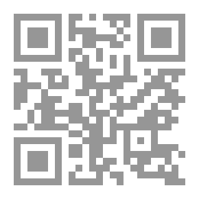 Qr Code الترجمة في الأندلس ودورها في النهضة الأوربية الحديثة