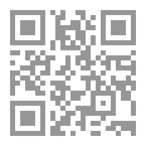 Qr Code النبيذ والماء والأغنية