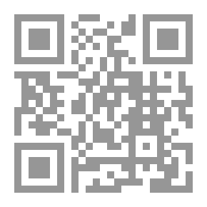 Qr Code جميل بثينة رائد الغزل العفيف