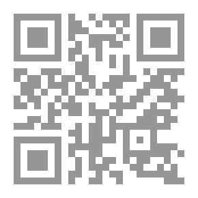 Qr Code أين نحن اليوم؟