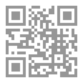Qr Code الماء والأرض والهواء والنار