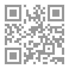 Qr Code الحب والخبز