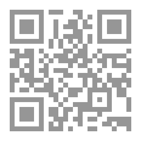 Qr Code وكل ايامك عيد