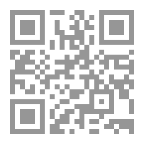 Qr Code قلب العقل