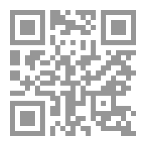 Qr Code يونس عليه السلام