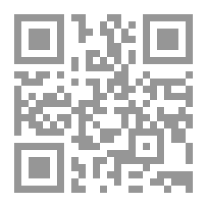 Qr Code أمراء وأسرى وخواتين ... حكايات ابن جبير مستخلصة من رحلته