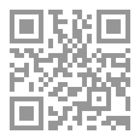 Qr Code من وحي الفلسفة