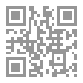 Qr Code المشرقيات