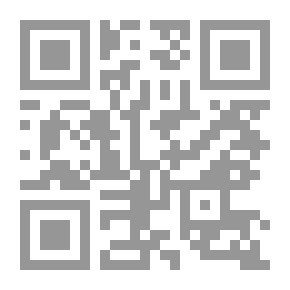 Qr Code قصص من شيكسبير