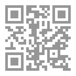 Qr Code Matn Al-Shatbya: Score Wishes And Greetings In The Seven Readings