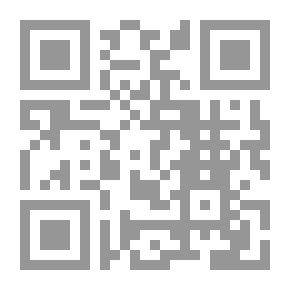 Qr Code سجارة حدوب رسول الله شال الله لقوو عليه وسلم
