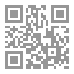 Qr Code قراءة الصورة و صورة القراءة