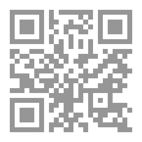 Qr Code Imam Sharaf Al-Din Is A Mujtahid Of The Age
