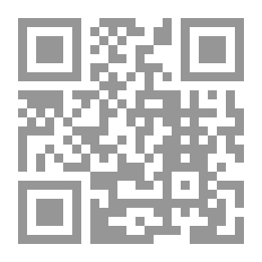 Qr Code جغرافية الوطن العربي: تحليل الأبعاد الجغرافية لمشكلات الوطن العربي: الأمن المائي، والتصحر، والأمن الغذائي، والتحدي الديموغرافي، وظاهرة التحضر