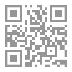 Qr Code مجلة الرسالة السنة الثامنة عشر العدد 887