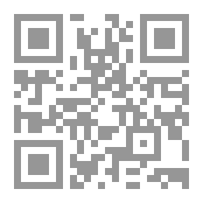 Qr Code صب محاضرة تصحيحية لجام الحسن وابن صفة المصالحة في معاوية