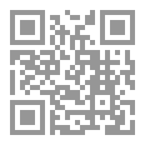 Qr Code من منا الحرامي... يا بيك؟
