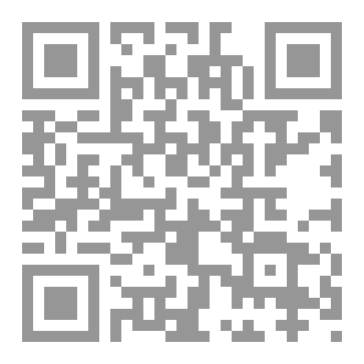 Qr Code رواية أعرج براقش