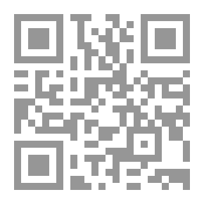 Qr Code القرن الثامن عشر