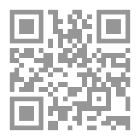 Qr Code رسول الملك