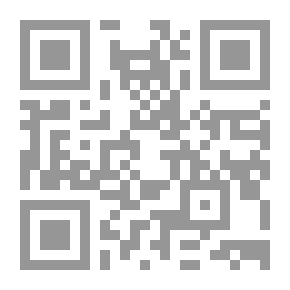 Qr Code سحر الواقع: كيف نعرف حقيقة الواقع؟