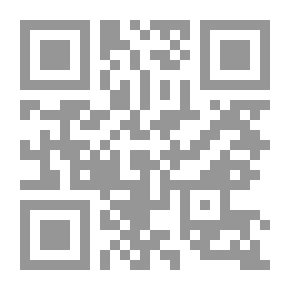 Qr Code دعامة اليقين في زعامة المتقين - مناقب الشيخ ابي يعزى