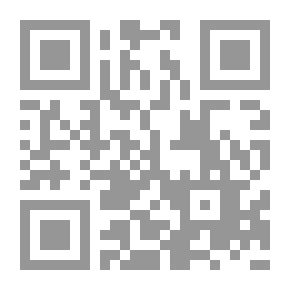Qr Code ثمانون رحلة في ذاكرتي الفلسطينية والعربية والدولية