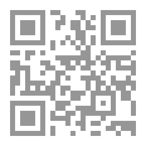 Qr Code المسؤلية الجزائية عن استخدام المنشطات في المجال الرياضي `دراسة مقارنة في القانون الجنائي`