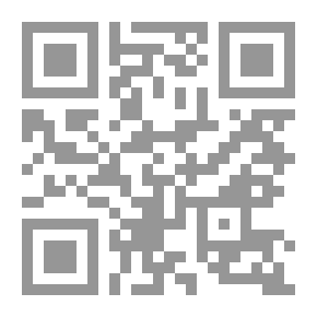 Qr Code أدب المقالة في الحضارات الاتصالية