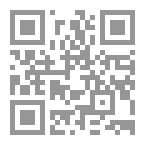 Qr Code Hedgehog Elegance