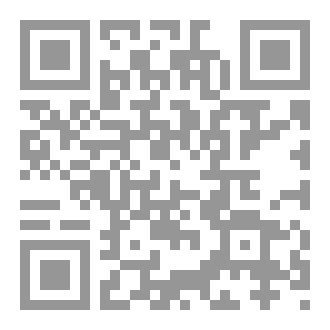 Qr Code أركان إعداد الخطبة