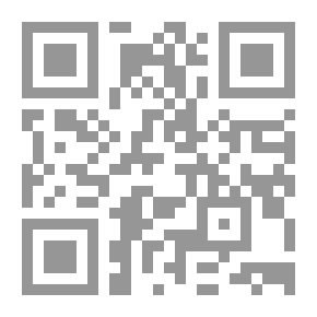 Qr Code A Supplication for the Beggars