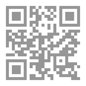Qr Code توثيق الصكوك في الشريعة والقانون دراسة مقارنة