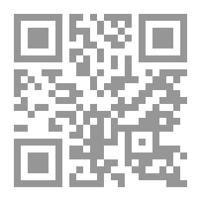 Qr Code Peñas arriba