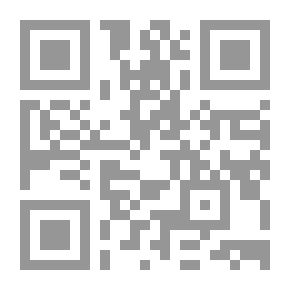Qr Code حدود الحديث والنشأة الاجتماعية - Confesionnelle: cas du liban