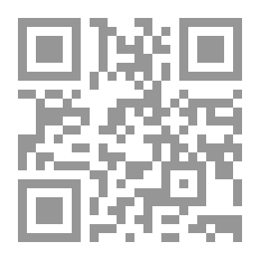 Qr Code قضايا